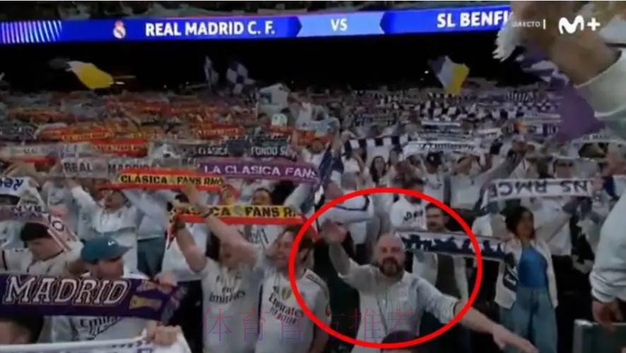 六台:若球迷仍无法进场观赛 皇马将要求降薪 六台:若球迷仍无法进场观赛 皇马将要求降薪