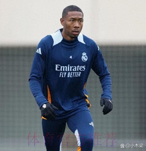 阿拉巴发推：已为大场面做好准备 皇马加油！