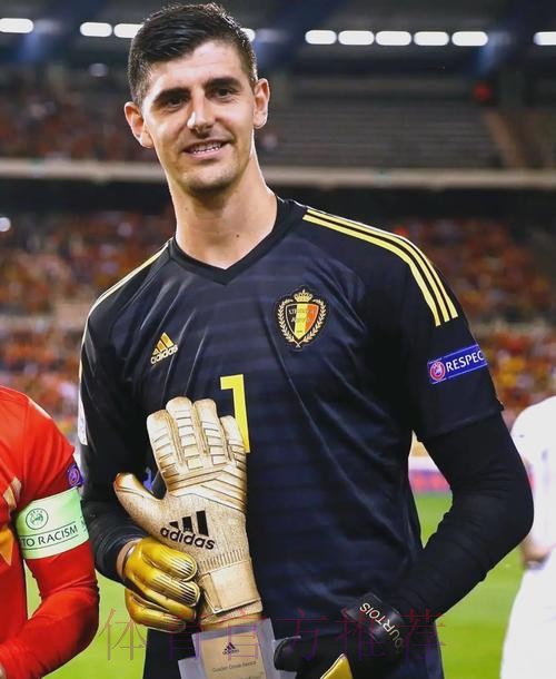 库尔图瓦：称赞球队本场表现 遇困境时不能哭