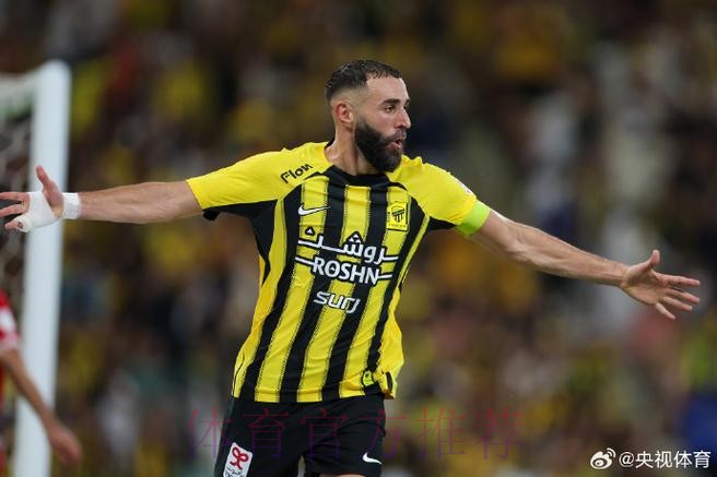 本泽马:球员给球队提供帮助 这场胜利属于团队 本泽马:球员给球队提供帮助 这场胜利属于团队