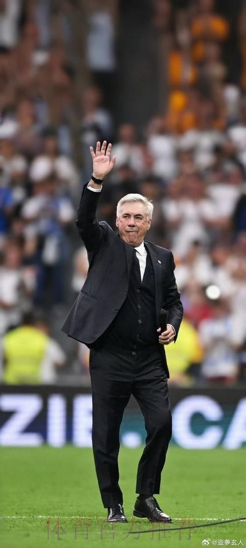 阿斯报:安切洛蒂希望留下约维奇 让马里亚诺离队 阿斯报:安切洛蒂希望留下约维奇 让马里亚诺离队