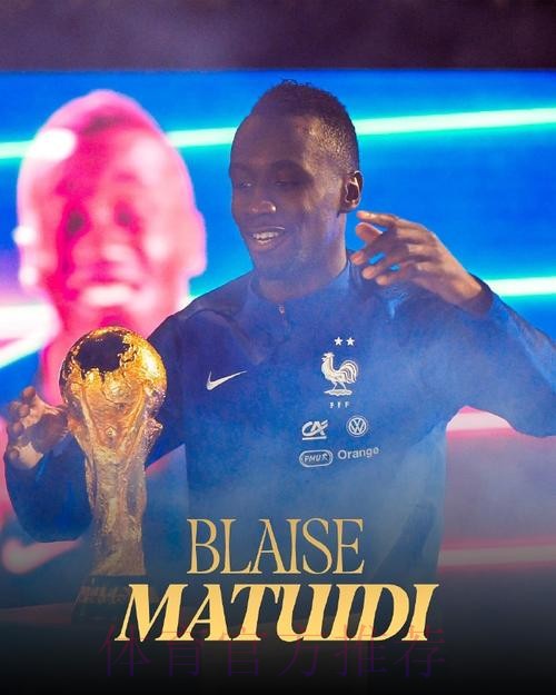 米兰有意免签伊斯科 但皇马不希望他自由身离队 米兰有意免签伊斯科 但皇马不希望他自由身离队