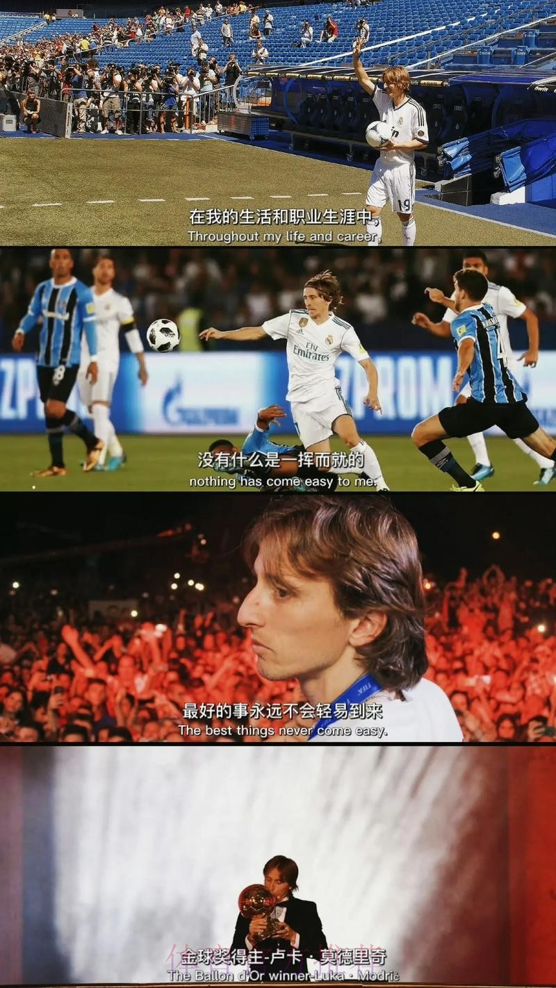 米兰有意免签伊斯科 但皇马不希望他自由身离队 米兰有意免签伊斯科 但皇马不希望他自由身离队