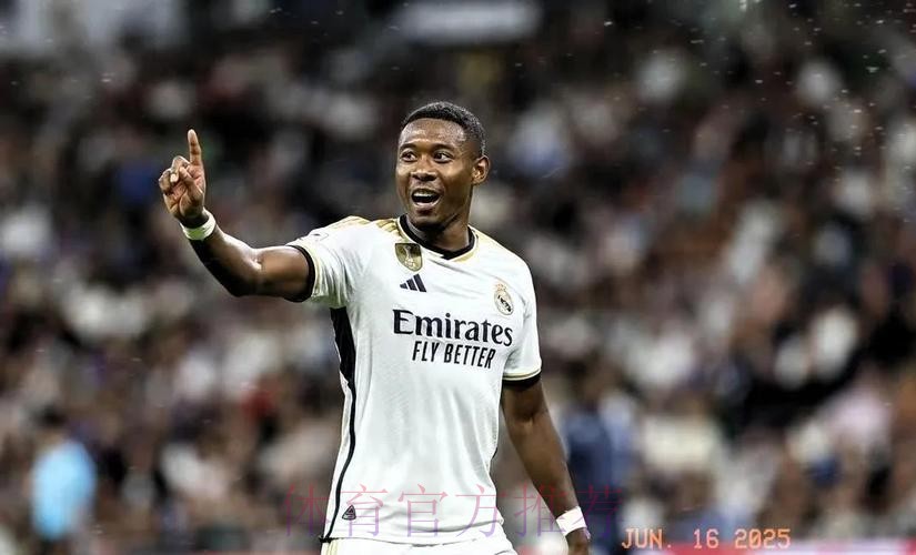 曝皇马税后1100万欧年薪敲定阿拉巴 拉莫斯危?