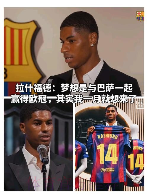 记者：姆巴佩下赛季将加盟皇马 他身边人确认了