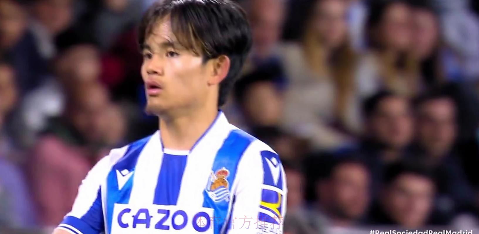 马卡：久保建英占用非欧名额成留在皇马障碍