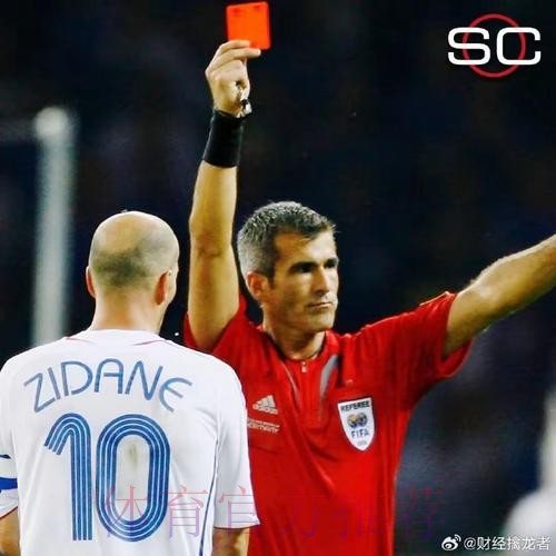 卡塞米罗告别齐达内：对您只有永恒的敬意
